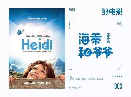 定制高仿验资证明
