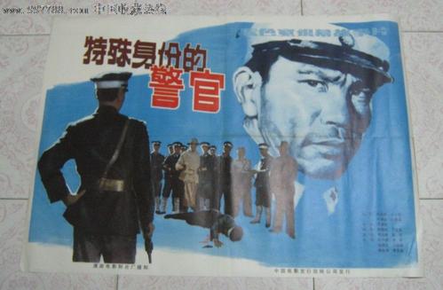 定制新斯科舍省结婚证