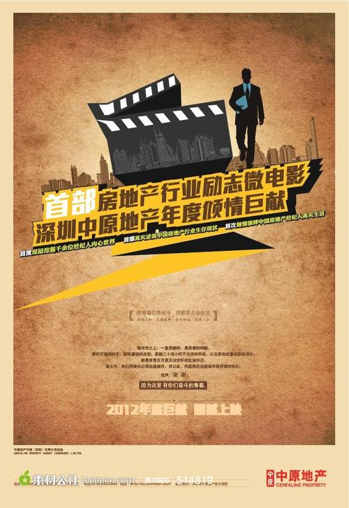 定制日本大阪藝術大學学位证